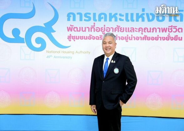 คอฟฟี่เบรก : รหัสลับ...คบส.