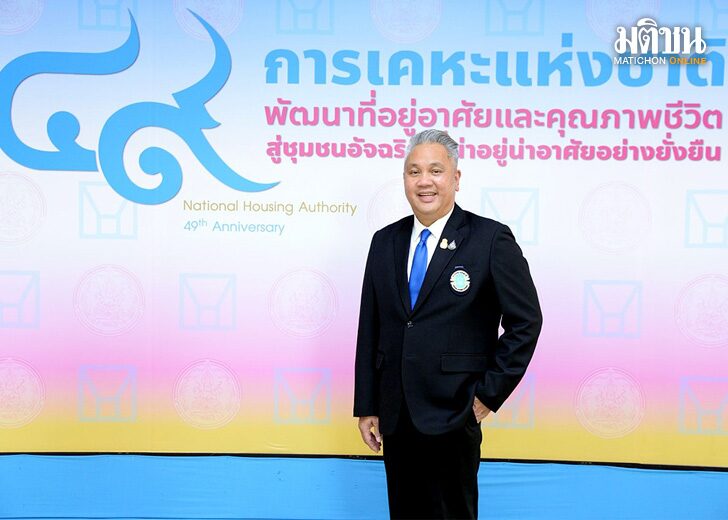 คอฟฟี่เบรก : รหัสลับ...คบส.