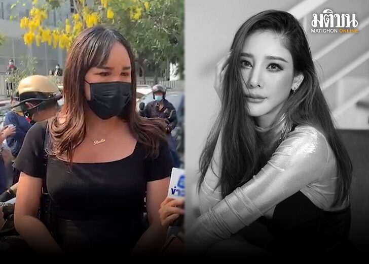 เพื่อนแตงโม
