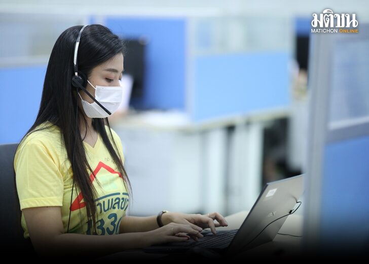 โทรพุ่ง 5 หมื่น ภป.728