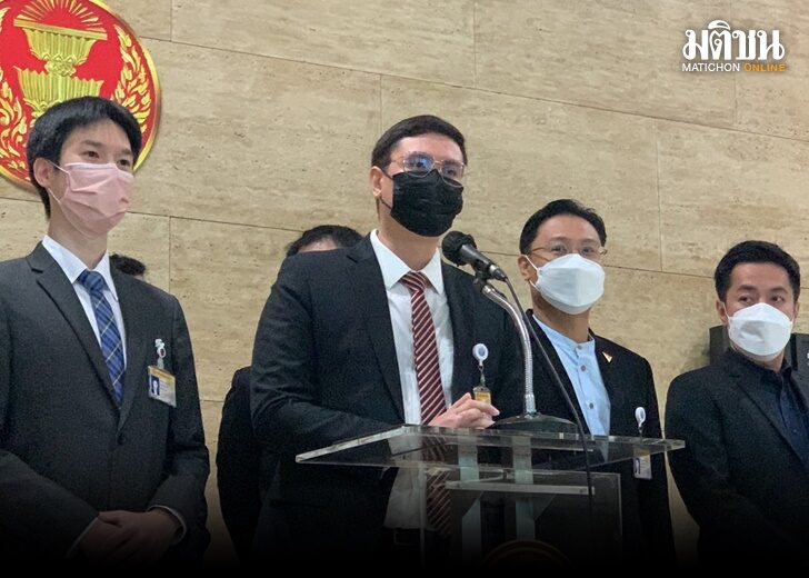 โรม