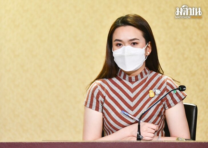 ไตรศุลี 728