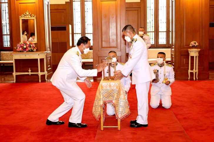 ไฟพระฤกษ์