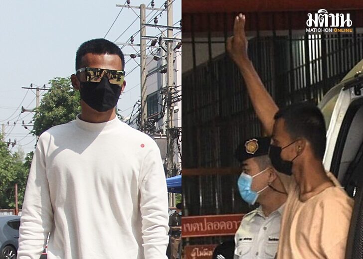 ไมค์ ระยอง