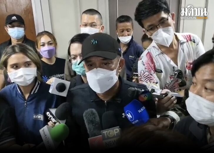 ไม่ใช่ล้างแคน