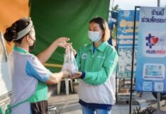 LINE MAN จัดแคมเปญ “คนละครึ่ง ลด 100 เทียมทาน” ลดเพิ่มอีกจากสิทธิ คนละครึ่ง เฟส 4