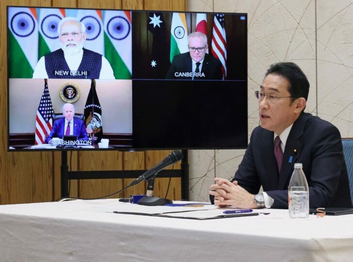 JAPAN-QUAD-DIPLOMACY