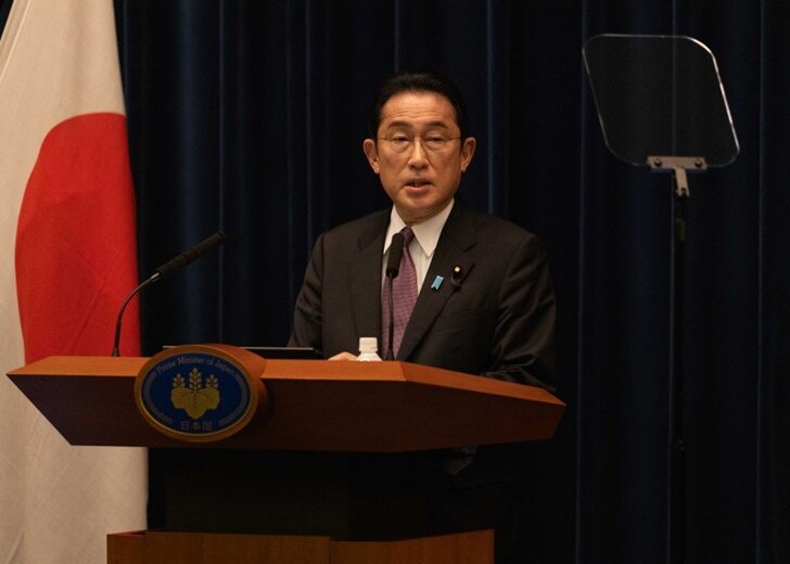 JAPAN-POLITICS