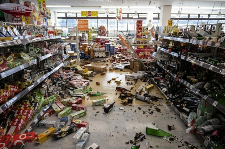 JAPAN-QUAKE