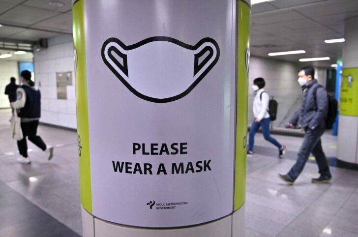 SKOREA-HEALTH-VIRUS