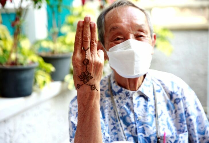 05.ชาญวิทย์ เกษตรศิริ