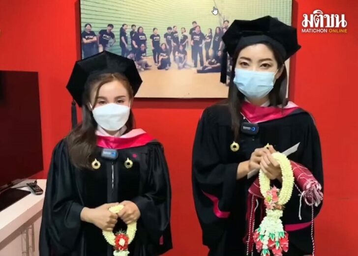 1.บูผ่า และ หทัย
