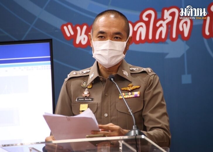 10 มี.ค. แจ๊ค