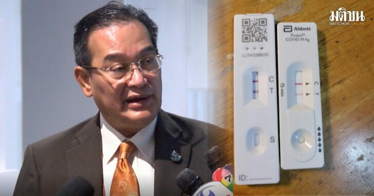 11ดัาทมี