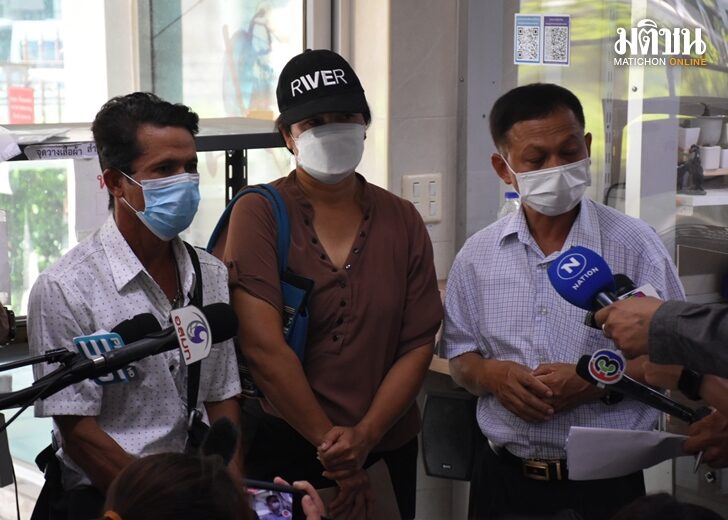 15 มี.ค. รับลูกนำ