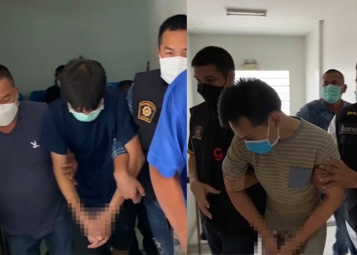 15้ีใั้