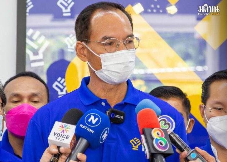 16-กรณ์