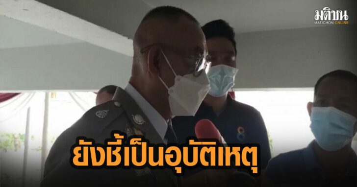 16แะามดะเ