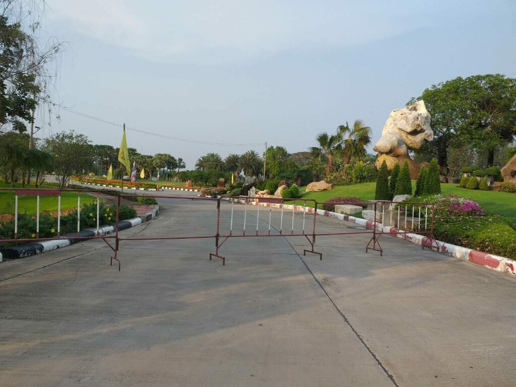 สรพงศ์ ชาตรี
