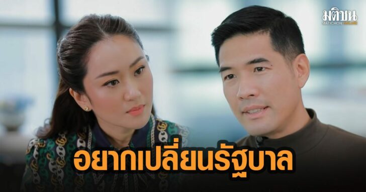 17ดัมั้ีั