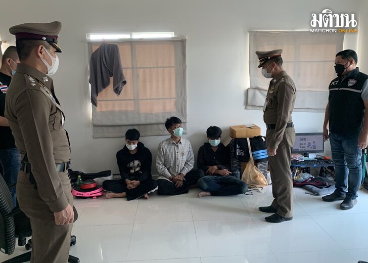 2 มี.ค. ตร.2
