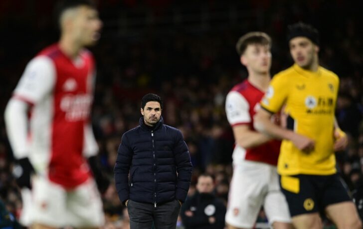 Premier League - Arsenal v Wolverhampton Wanderers