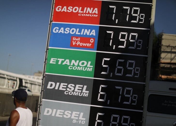 Gasoline prices are displayed at a gas station, in Rio de Janeiro