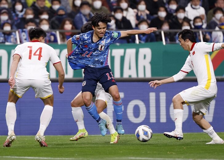 World Cup - Asian Qualifiers - Group B - Japan v Vietnam