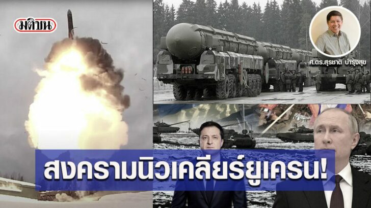 21เีใ่รใฝา