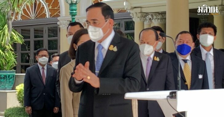 30-ประยุทะ์พ้พะ