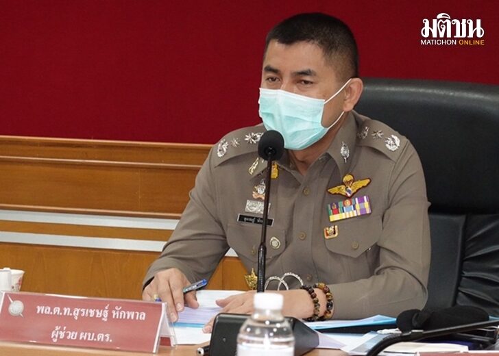 31 ม.ค. โจ๊ก เดี่ยว