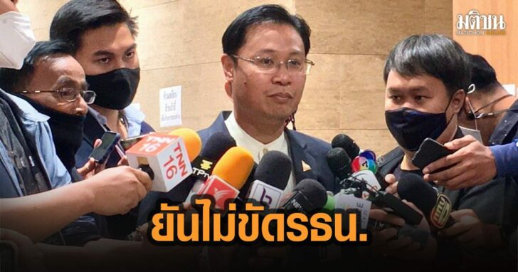 32ดัทัี-ม้้