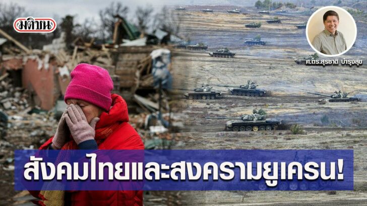 35ดเมาัี