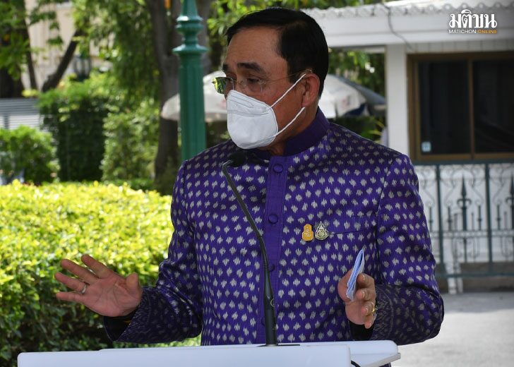 37-ประยุทธ์