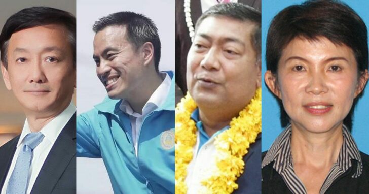 39้ีใ่่ี