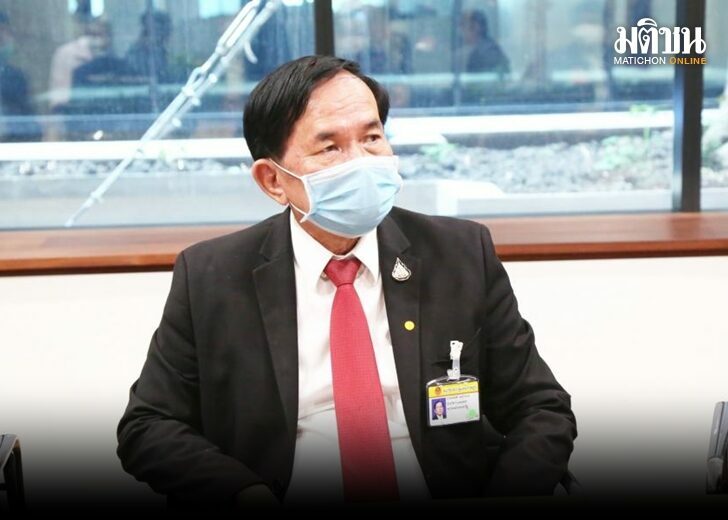 4 อนันต์