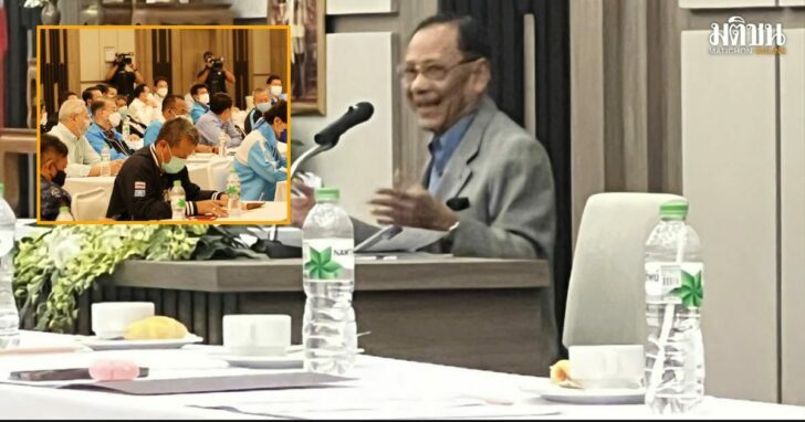 40หพ่ืเะัท