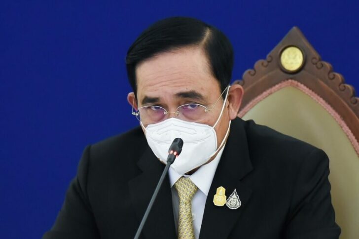 40เัม เีม ใ