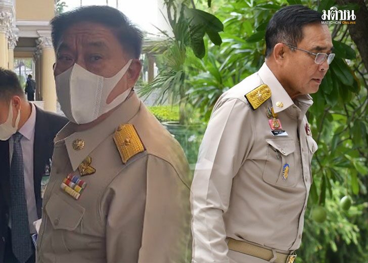 42้ีใร่