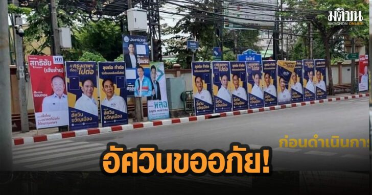 43ดเมัะัี