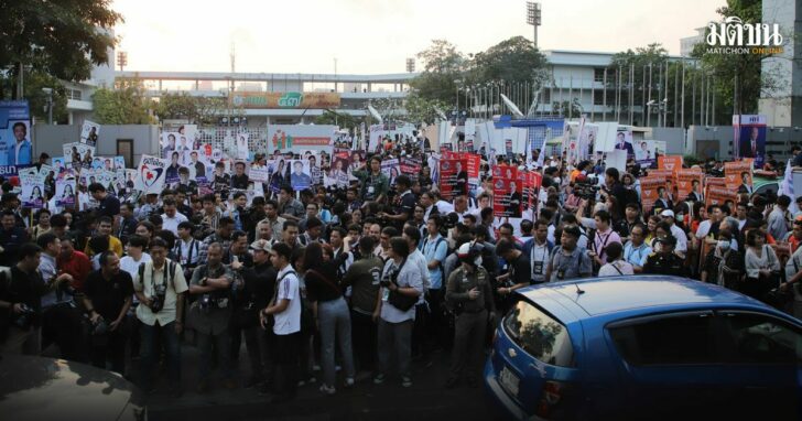 44-พรรคการเมือง-สมัคร-สส