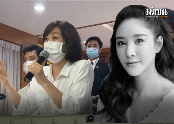โบ ทีเค แตงโม