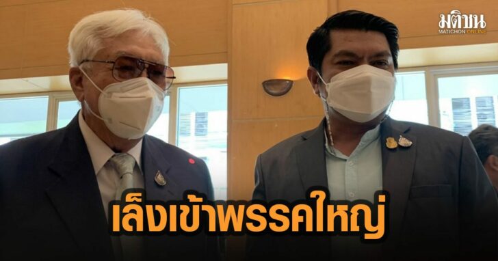 45ดะาม
