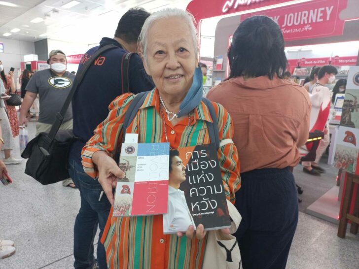 4898