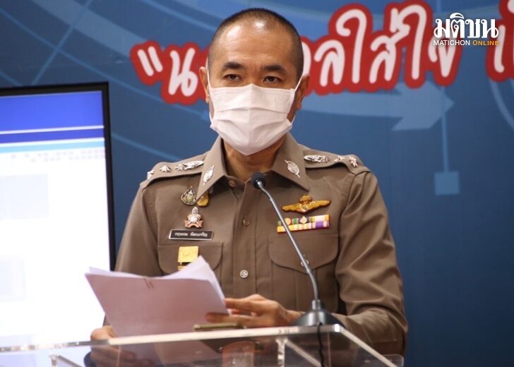 5 มี.ค.แจ๊ค