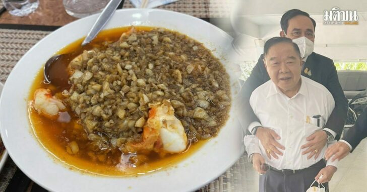 52เัมัีร