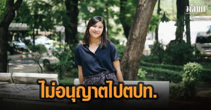 55ดเมีั