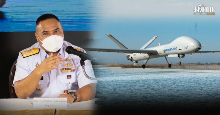 5ดะามัะีา