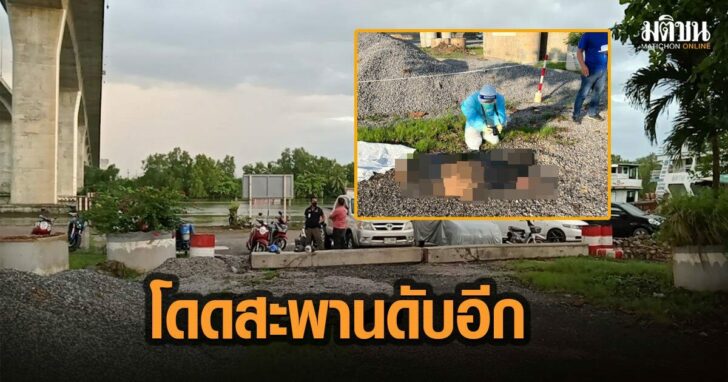 64ดะทเะ