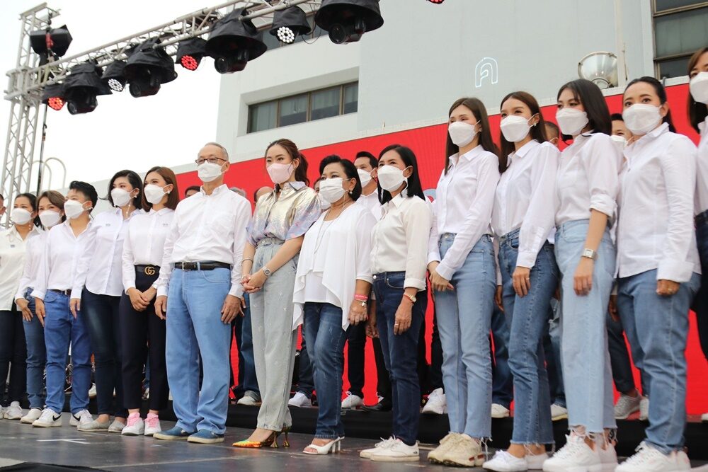 เพื่อไทย